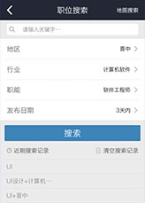 &#20896;&#20122;&#23448;&#26041;&#22312;&#32447;&#20837;&#21475;&#45;&#20896;&#20122;&#65288;&#20013;&#22269;&#65289;