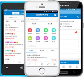 &#20896;&#20122;&#23448;&#26041;&#22312;&#32447;&#20837;&#21475;&#45;&#20896;&#20122;&#65288;&#20013;&#22269;&#65289;