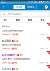 &#20896;&#20122;&#23448;&#26041;&#22312;&#32447;&#20837;&#21475;&#45;&#20896;&#20122;&#65288;&#20013;&#22269;&#65289;