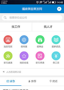 &#20896;&#20122;&#23448;&#26041;&#22312;&#32447;&#20837;&#21475;&#45;&#20896;&#20122;&#65288;&#20013;&#22269;&#65289;