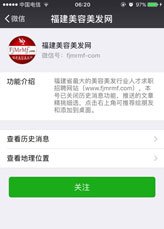 &#20896;&#20122;&#23448;&#26041;&#22312;&#32447;&#20837;&#21475;&#45;&#20896;&#20122;&#65288;&#20013;&#22269;&#65289;