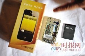&#20896;&#20122;&#23448;&#26041;&#22312;&#32447;&#20837;&#21475;&#45;&#20896;&#20122;&#65288;&#20013;&#22269;&#65289;