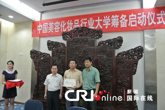 &#20896;&#20122;&#23448;&#26041;&#22312;&#32447;&#20837;&#21475;&#45;&#20896;&#20122;&#65288;&#20013;&#22269;&#65289;