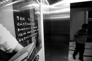 &#20896;&#20122;&#23448;&#26041;&#22312;&#32447;&#20837;&#21475;&#45;&#20896;&#20122;&#65288;&#20013;&#22269;&#65289;
