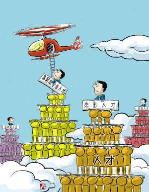 &#20896;&#20122;&#23448;&#26041;&#22312;&#32447;&#20837;&#21475;&#45;&#20896;&#20122;&#65288;&#20013;&#22269;&#65289;