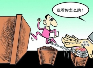&#20896;&#20122;&#23448;&#26041;&#22312;&#32447;&#20837;&#21475;&#45;&#20896;&#20122;&#65288;&#20013;&#22269;&#65289;