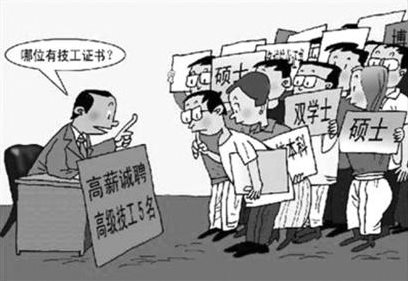 &#20896;&#20122;&#23448;&#26041;&#22312;&#32447;&#20837;&#21475;&#45;&#20896;&#20122;&#65288;&#20013;&#22269;&#65289;