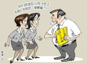 &#20896;&#20122;&#23448;&#26041;&#22312;&#32447;&#20837;&#21475;&#45;&#20896;&#20122;&#65288;&#20013;&#22269;&#65289;