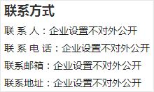 &#20896;&#20122;&#23448;&#26041;&#22312;&#32447;&#20837;&#21475;&#45;&#20896;&#20122;&#65288;&#20013;&#22269;&#65289;