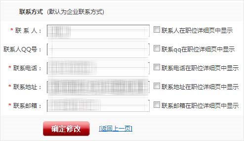 &#20896;&#20122;&#23448;&#26041;&#22312;&#32447;&#20837;&#21475;&#45;&#20896;&#20122;&#65288;&#20013;&#22269;&#65289;