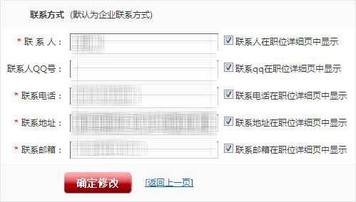&#20896;&#20122;&#23448;&#26041;&#22312;&#32447;&#20837;&#21475;&#45;&#20896;&#20122;&#65288;&#20013;&#22269;&#65289;