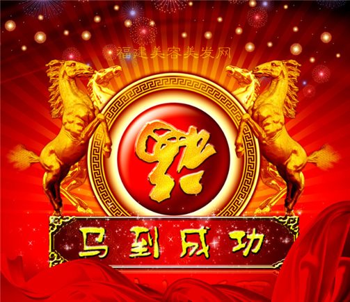 &#20896;&#20122;&#23448;&#26041;&#22312;&#32447;&#20837;&#21475;&#45;&#20896;&#20122;&#65288;&#20013;&#22269;&#65289;