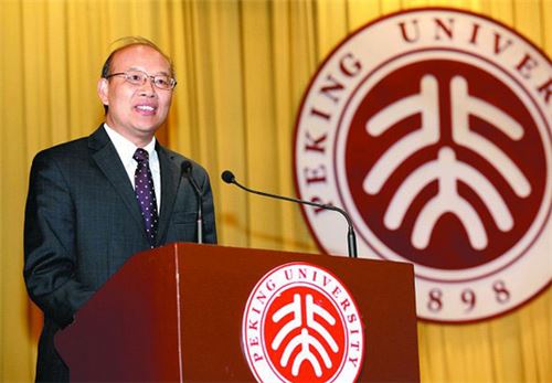 &#20896;&#20122;&#23448;&#26041;&#22312;&#32447;&#20837;&#21475;&#45;&#20896;&#20122;&#65288;&#20013;&#22269;&#65289;