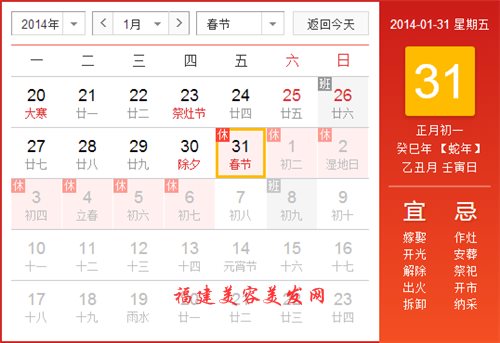 &#20896;&#20122;&#23448;&#26041;&#22312;&#32447;&#20837;&#21475;&#45;&#20896;&#20122;&#65288;&#20013;&#22269;&#65289;