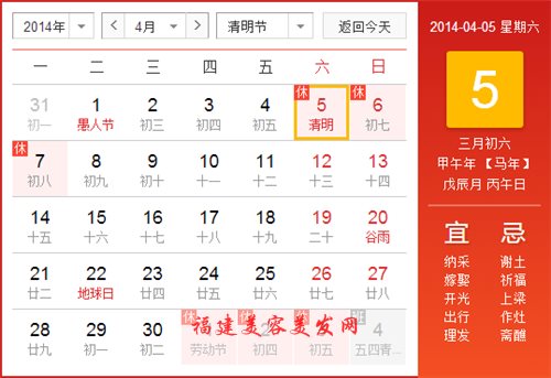 &#20896;&#20122;&#23448;&#26041;&#22312;&#32447;&#20837;&#21475;&#45;&#20896;&#20122;&#65288;&#20013;&#22269;&#65289;
