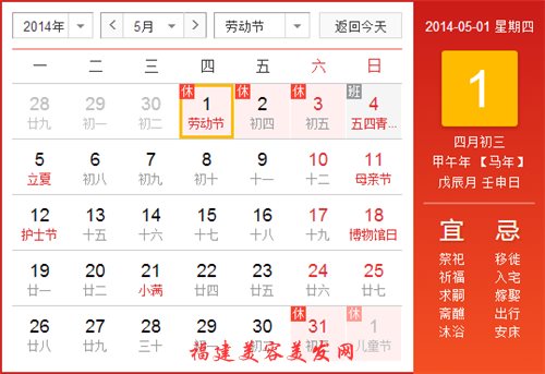 &#20896;&#20122;&#23448;&#26041;&#22312;&#32447;&#20837;&#21475;&#45;&#20896;&#20122;&#65288;&#20013;&#22269;&#65289;