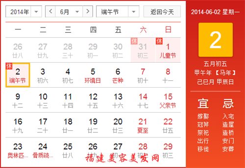 &#20896;&#20122;&#23448;&#26041;&#22312;&#32447;&#20837;&#21475;&#45;&#20896;&#20122;&#65288;&#20013;&#22269;&#65289;
