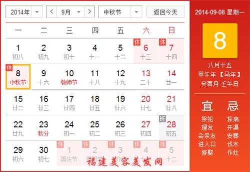 &#20896;&#20122;&#23448;&#26041;&#22312;&#32447;&#20837;&#21475;&#45;&#20896;&#20122;&#65288;&#20013;&#22269;&#65289;