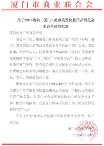 &#20896;&#20122;&#23448;&#26041;&#22312;&#32447;&#20837;&#21475;&#45;&#20896;&#20122;&#65288;&#20013;&#22269;&#65289;