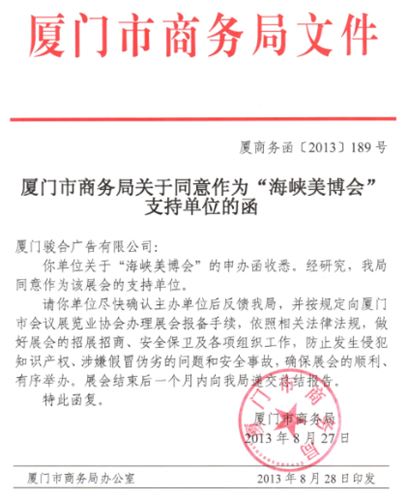 &#20896;&#20122;&#23448;&#26041;&#22312;&#32447;&#20837;&#21475;&#45;&#20896;&#20122;&#65288;&#20013;&#22269;&#65289;