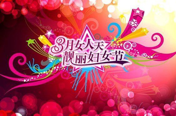 &#20896;&#20122;&#23448;&#26041;&#22312;&#32447;&#20837;&#21475;&#45;&#20896;&#20122;&#65288;&#20013;&#22269;&#65289;