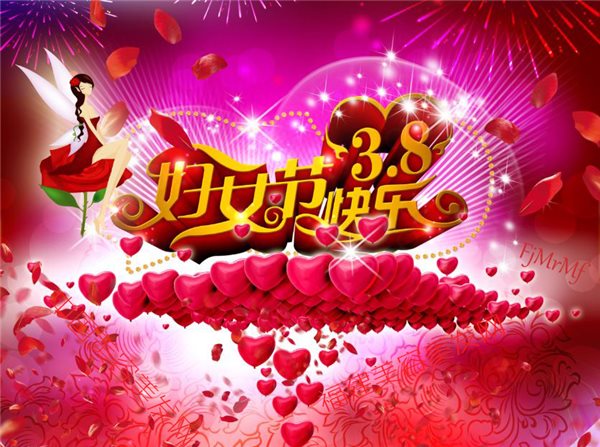 &#20896;&#20122;&#23448;&#26041;&#22312;&#32447;&#20837;&#21475;&#45;&#20896;&#20122;&#65288;&#20013;&#22269;&#65289;