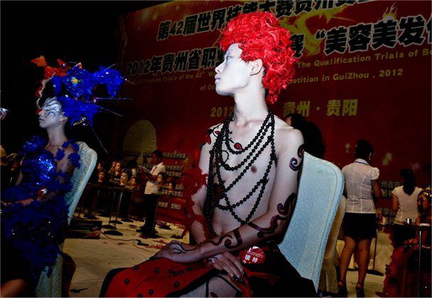 美(měi)容美发化(huà)妆比赛作品 美容美发化妆(zhuāng)比(bǐ)赛(sài)作品