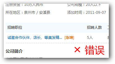 &#20896;&#20122;&#23448;&#26041;&#22312;&#32447;&#20837;&#21475;&#45;&#20896;&#20122;&#65288;&#20013;&#22269;&#65289;