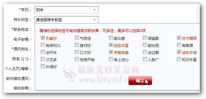 &#20896;&#20122;&#23448;&#26041;&#22312;&#32447;&#20837;&#21475;&#45;&#20896;&#20122;&#65288;&#20013;&#22269;&#65289;