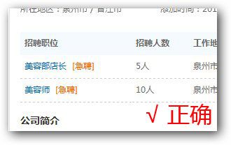 &#20896;&#20122;&#23448;&#26041;&#22312;&#32447;&#20837;&#21475;&#45;&#20896;&#20122;&#65288;&#20013;&#22269;&#65289;
