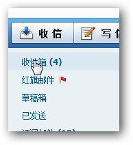 &#20896;&#20122;&#23448;&#26041;&#22312;&#32447;&#20837;&#21475;&#45;&#20896;&#20122;&#65288;&#20013;&#22269;&#65289;