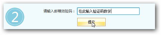 &#20896;&#20122;&#23448;&#26041;&#22312;&#32447;&#20837;&#21475;&#45;&#20896;&#20122;&#65288;&#20013;&#22269;&#65289;