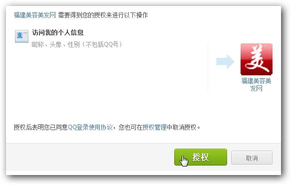 &#20896;&#20122;&#23448;&#26041;&#22312;&#32447;&#20837;&#21475;&#45;&#20896;&#20122;&#65288;&#20013;&#22269;&#65289;