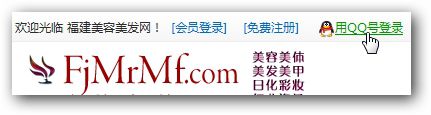 &#20896;&#20122;&#23448;&#26041;&#22312;&#32447;&#20837;&#21475;&#45;&#20896;&#20122;&#65288;&#20013;&#22269;&#65289;