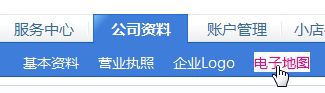 &#20896;&#20122;&#23448;&#26041;&#22312;&#32447;&#20837;&#21475;&#45;&#20896;&#20122;&#65288;&#20013;&#22269;&#65289;