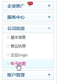 &#20896;&#20122;&#23448;&#26041;&#22312;&#32447;&#20837;&#21475;&#45;&#20896;&#20122;&#65288;&#20013;&#22269;&#65289;