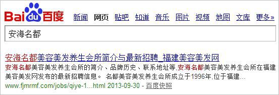 &#20896;&#20122;&#23448;&#26041;&#22312;&#32447;&#20837;&#21475;&#45;&#20896;&#20122;&#65288;&#20013;&#22269;&#65289;