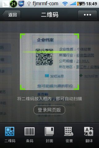 &#20896;&#20122;&#23448;&#26041;&#22312;&#32447;&#20837;&#21475;&#45;&#20896;&#20122;&#65288;&#20013;&#22269;&#65289;