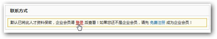 &#20896;&#20122;&#23448;&#26041;&#22312;&#32447;&#20837;&#21475;&#45;&#20896;&#20122;&#65288;&#20013;&#22269;&#65289;