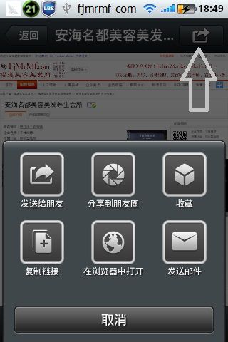 &#20896;&#20122;&#23448;&#26041;&#22312;&#32447;&#20837;&#21475;&#45;&#20896;&#20122;&#65288;&#20013;&#22269;&#65289;