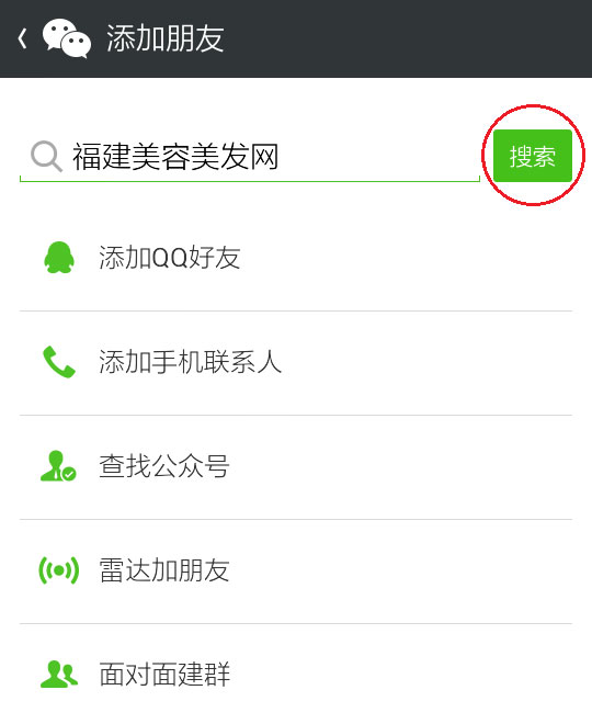 &#20896;&#20122;&#23448;&#26041;&#22312;&#32447;&#20837;&#21475;&#45;&#20896;&#20122;&#65288;&#20013;&#22269;&#65289;
