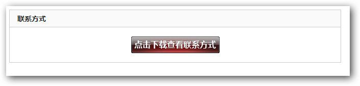 &#20896;&#20122;&#23448;&#26041;&#22312;&#32447;&#20837;&#21475;&#45;&#20896;&#20122;&#65288;&#20013;&#22269;&#65289;