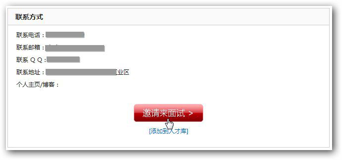 &#20896;&#20122;&#23448;&#26041;&#22312;&#32447;&#20837;&#21475;&#45;&#20896;&#20122;&#65288;&#20013;&#22269;&#65289;