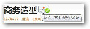 &#20896;&#20122;&#23448;&#26041;&#22312;&#32447;&#20837;&#21475;&#45;&#20896;&#20122;&#65288;&#20013;&#22269;&#65289;