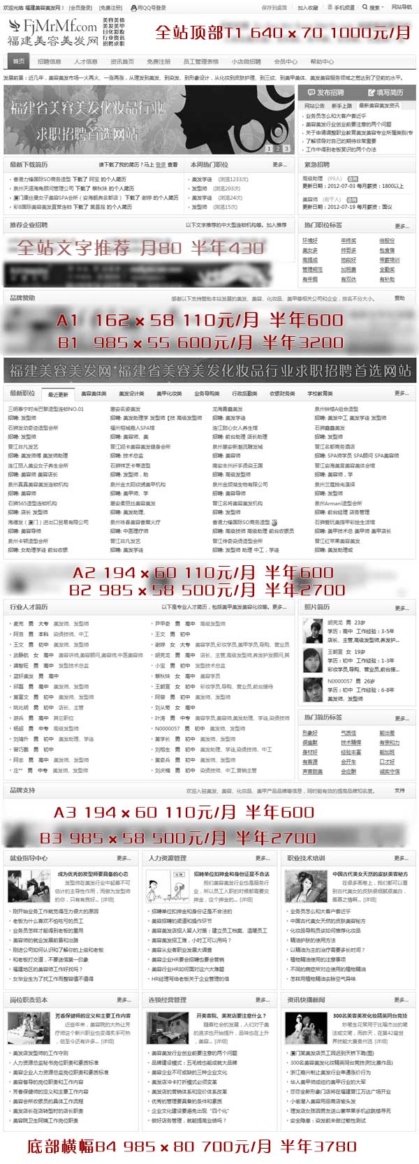 &#20896;&#20122;&#23448;&#26041;&#22312;&#32447;&#20837;&#21475;&#45;&#20896;&#20122;&#65288;&#20013;&#22269;&#65289;