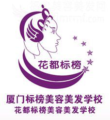 &#20896;&#20122;&#23448;&#26041;&#22312;&#32447;&#20837;&#21475;&#45;&#20896;&#20122;&#65288;&#20013;&#22269;&#65289;