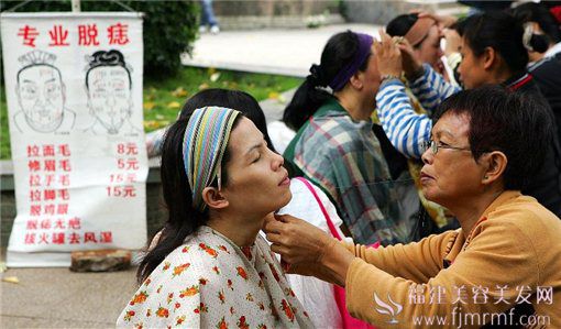 &#20896;&#20122;&#23448;&#26041;&#22312;&#32447;&#20837;&#21475;&#45;&#20896;&#20122;&#65288;&#20013;&#22269;&#65289;